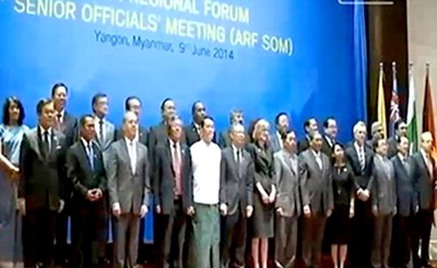 ฟอรั่มเออาเอฟยืนยันว่า ควรจัดทำร่างระเบียบการซีโอซีให้แล้วเสร็จโดยเร็ว